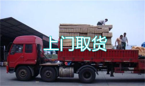 青海物流运输哪家好,松江到青海物流专线,上海发到青海货运公司